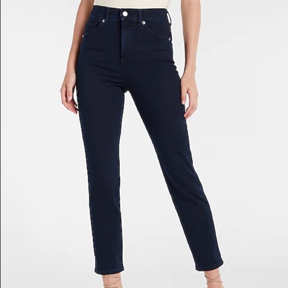 Express Super High Rise Slim Ankle Jeans